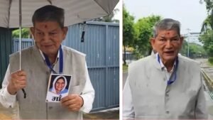 harish-rawat.jpg