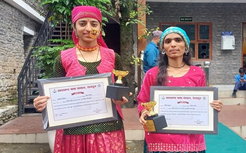 inter-collage-kalsi-students-award.jpg