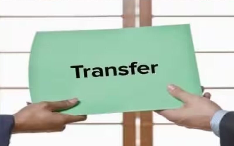 transfar.jpg