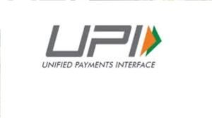 upi.jpg