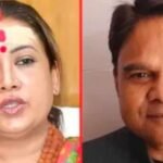 रेखा आर्या के पति गिरधारी लाल साहू की तलाश तेज, नेपाल में छिपे होने की आशंका; लुकआउट सर्कुलर की तैयारी