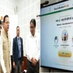लोकभाषाओं को एआई से जोड़ने की पहल, धामी ने लॉन्च किया वॉइस कलेक्शन पोर्टल
