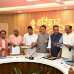 हरिद्वार कुंभ 2027 मुख्यमंत्री ने लोगो, गीत एवं वेबसाइट का लोकार्पण किया