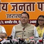 प्रदेशभर में भाजपा चलाएगी ‘लोकतंत्र बचाओ, अराजकता हटाओ’ अभियान: धामी