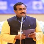 उत्तराखंड BJP में बढ़ेगी संगठनात्मक हलचल, कल से राम माधव का दो दिवसीय दौरा