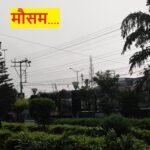 उत्तराखंड में मौसम ने बदली करवट, अगले दो दिन बारिश और तेज हवाओं का अनुमान